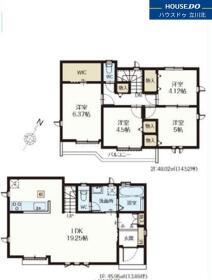 府中市南町６丁目