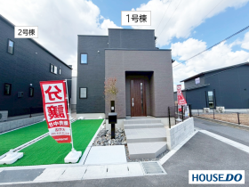 岩国市車町３丁目