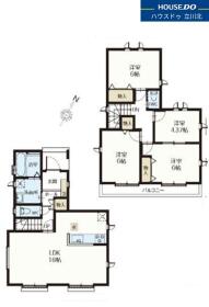 府中市南町６丁目