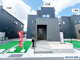 岩国市車町３丁目