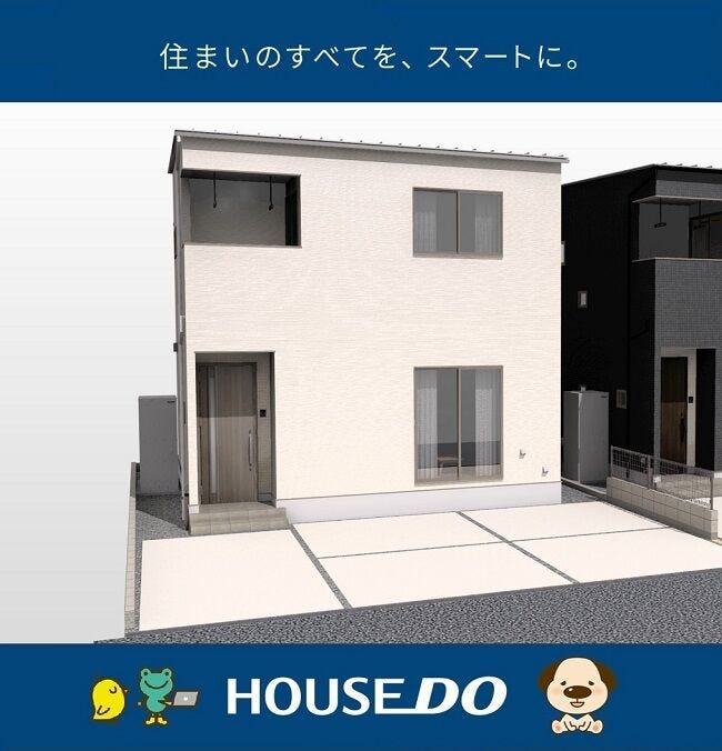 【外観】
※画像はイメージです