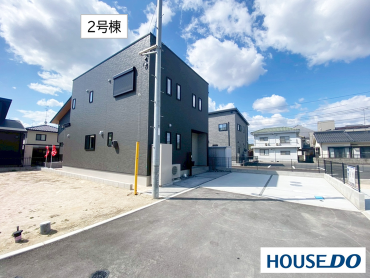 2026年3月13日撮影