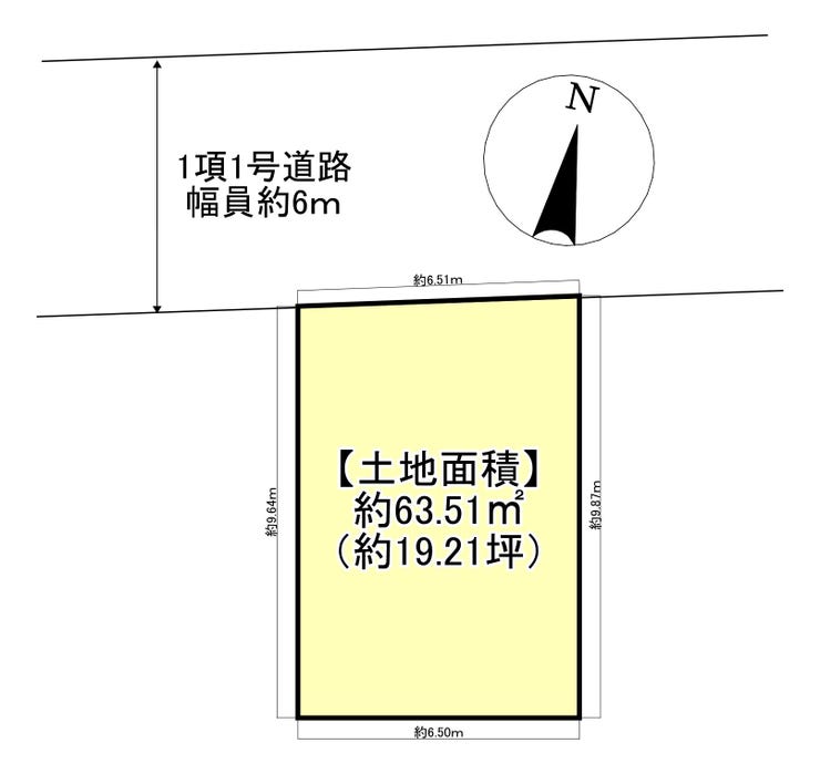 【区画図】
◇土地面積約63.51㎡(約19.21坪)
→ライフライン:公営水道・本下水
→建築条件なし♪お好きなハウスメーカー様や工務店様で夢のマイホームを♪
→現況古家付造成渡し