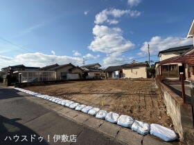 鹿児島市玉里団地１丁目