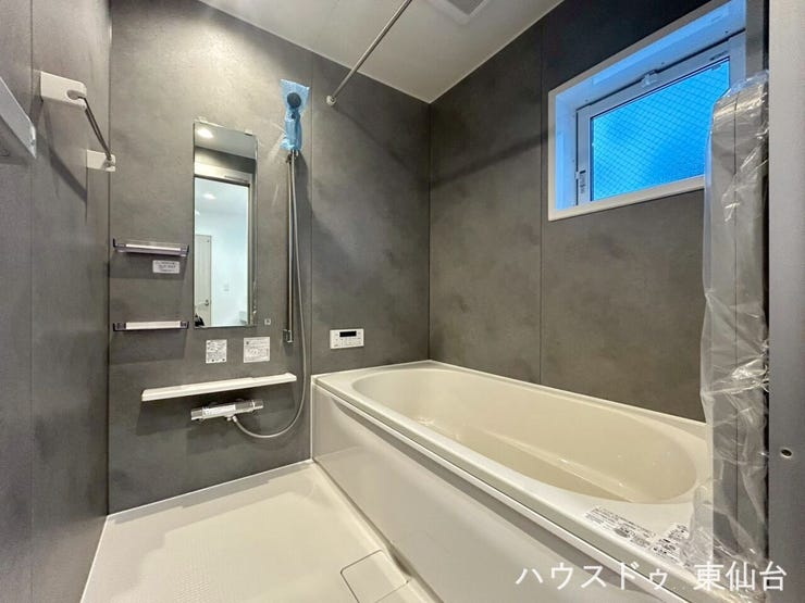 入浴以外はお洗濯物も乾かしてくれる働きもののお風呂です♪