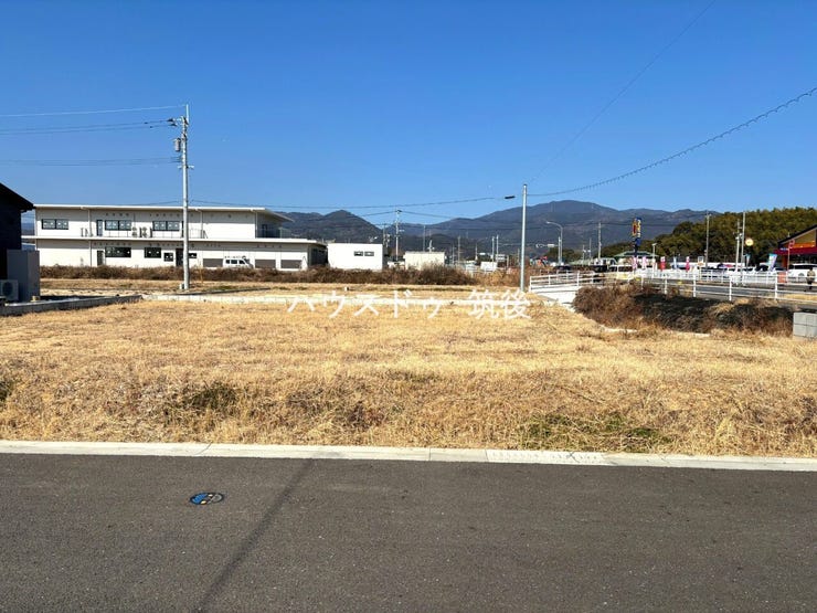 自由度の高い土地