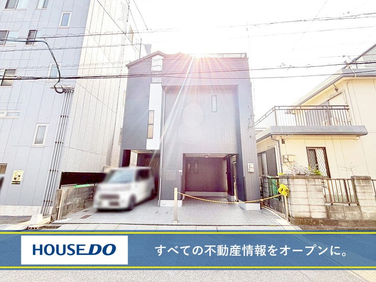 【外観】
小倉北区木町 中古戸建て♪駅チカ♪清水小まで徒歩約5分で通学安心♪スーパーまで徒歩約4分で買物便利♪