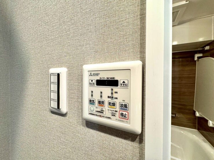 【Facilities】天気を気にせず洗濯できる浴室乾燥機。カビ対策にも役立ちます。