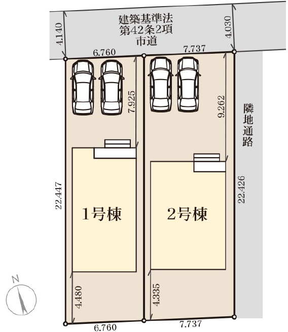 【全体区画図】