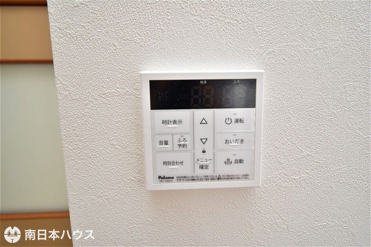 【給湯モニター】オートバス、追い炊き機能付きです!