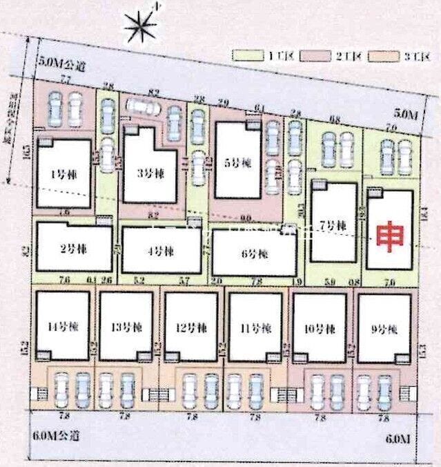 【全体区画図】