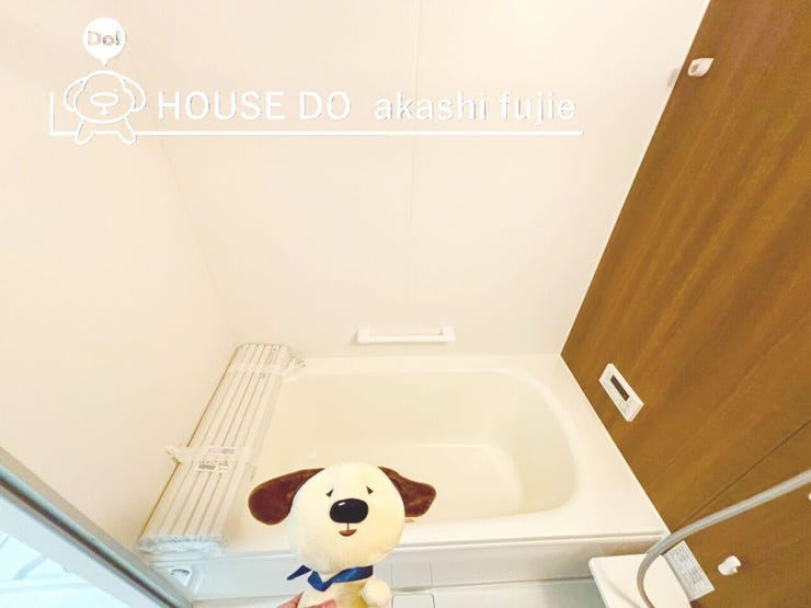 2026.2.14撮影
お問合せお待ち致しております!
【お問合せ フリーダイヤル:0120-077-712】