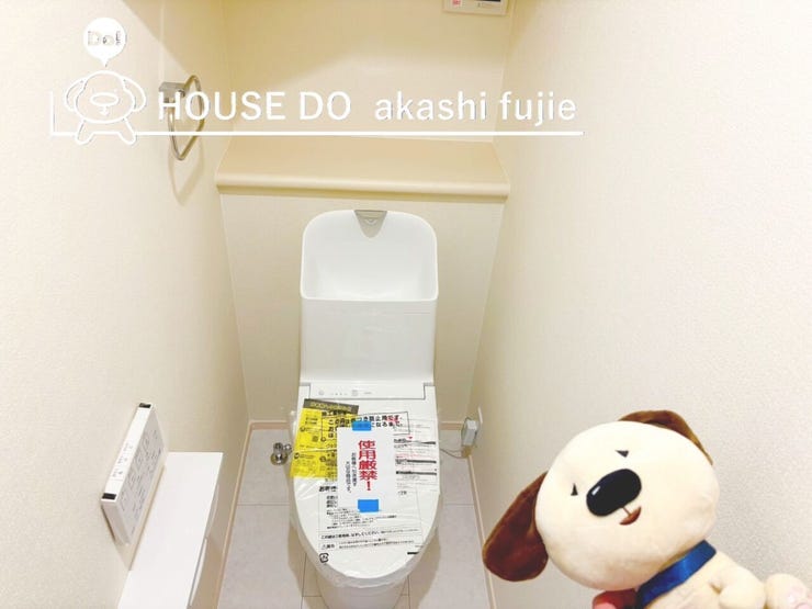 2026.2.14撮影
お問合せお待ち致しております!
【お問合せ フリーダイヤル:0120-077-712】