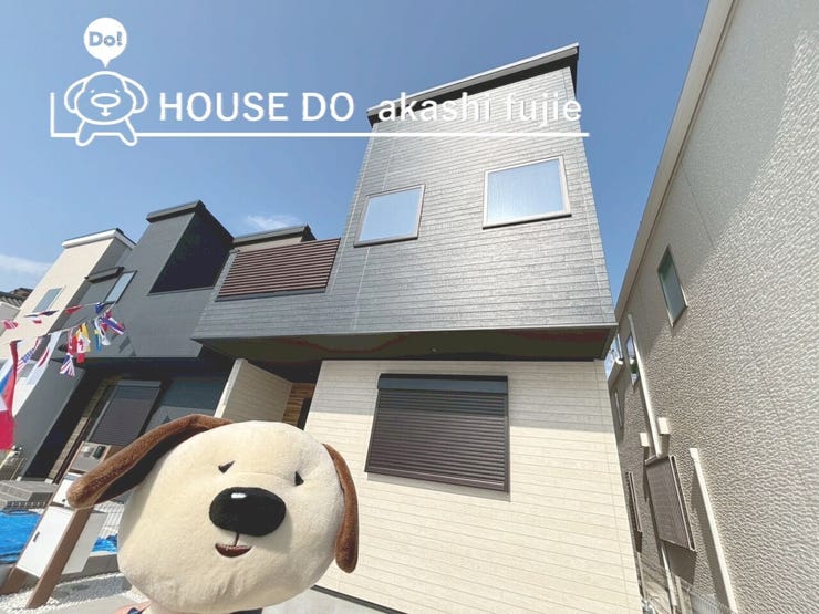 2026.2.14撮影
お問合せお待ち致しております!
【お問合せ フリーダイヤル:0120-077-712】