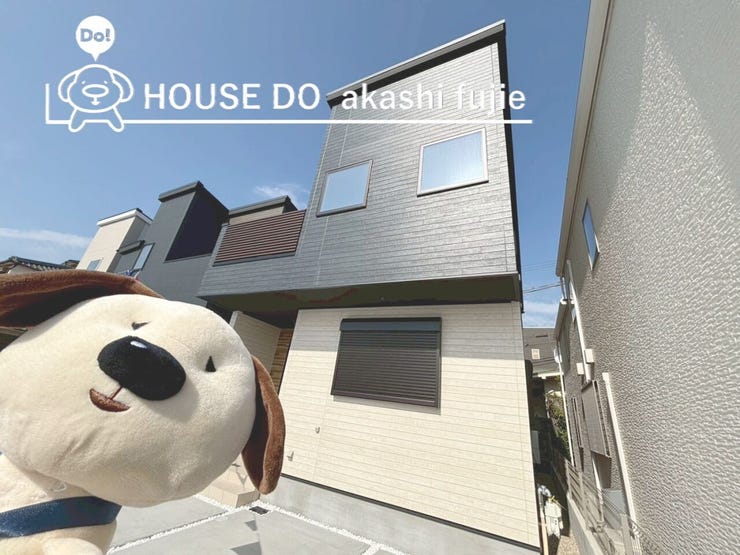 2026.2.14撮影
お問合せお待ち致しております!
【お問合せ フリーダイヤル:0120-077-712】