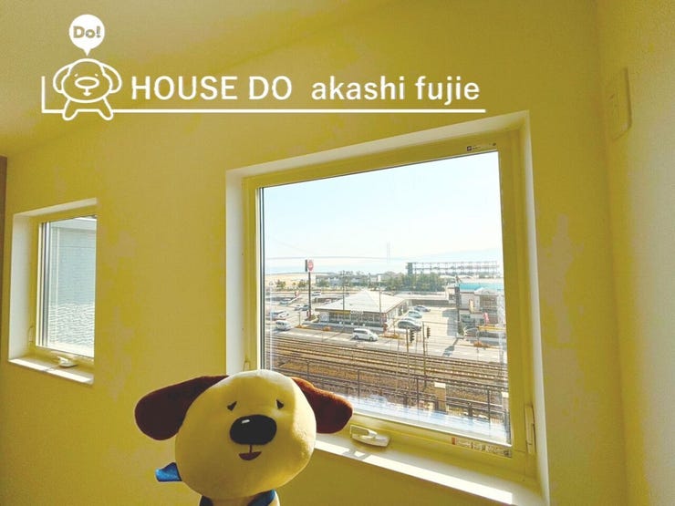 2026.2.14撮影
お問合せお待ち致しております!
【お問合せ フリーダイヤル:0120-077-712】