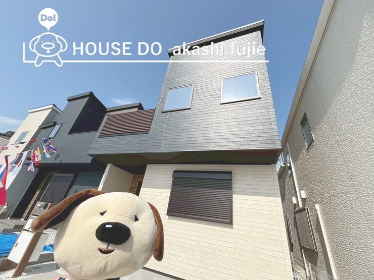 【外観】
2026.2.14撮影
お問合せお待ち致しております!
【お問合せ フリーダイヤル:0120-077-712】