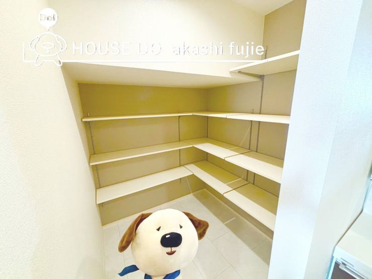 2026.2.14撮影
お問合せお待ち致しております!
【お問合せ フリーダイヤル:0120-077-712】