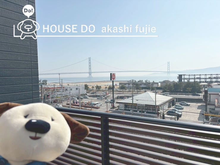 2026.2.14撮影
お問合せお待ち致しております!
【お問合せ フリーダイヤル:0120-077-712】