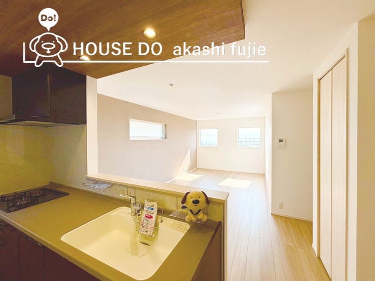 2026.2.14撮影
お問合せお待ち致しております!
【お問合せ フリーダイヤル:0120-077-712】