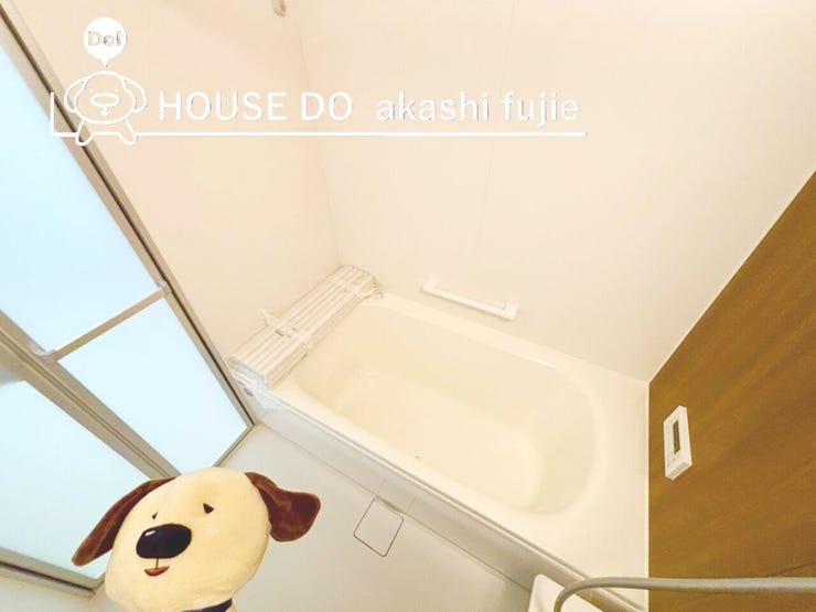 2026.2.14撮影
お問合せお待ち致しております!
【お問合せ フリーダイヤル:0120-077-712】