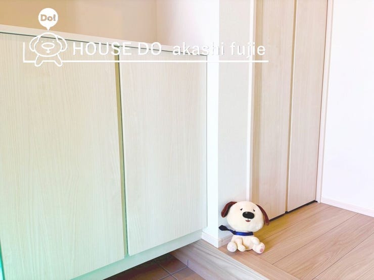 2026.2.14撮影
お問合せお待ち致しております!
【お問合せ フリーダイヤル:0120-077-712】