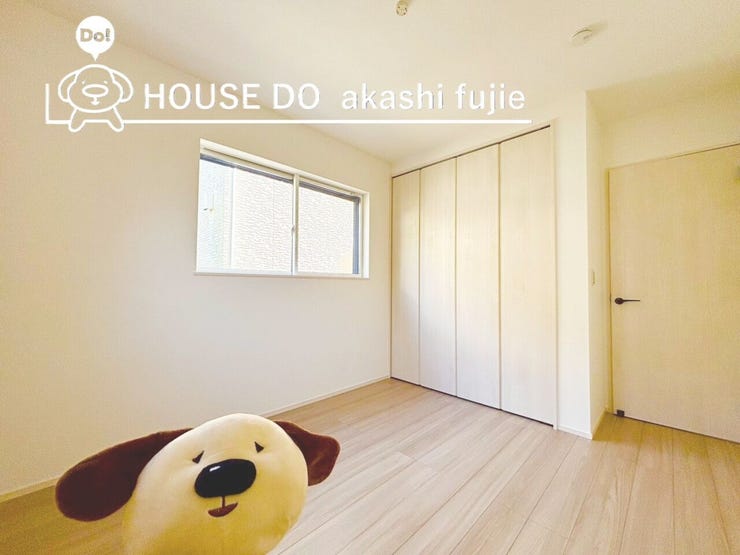 2026.2.14撮影
お問合せお待ち致しております!
【お問合せ フリーダイヤル:0120-077-712】