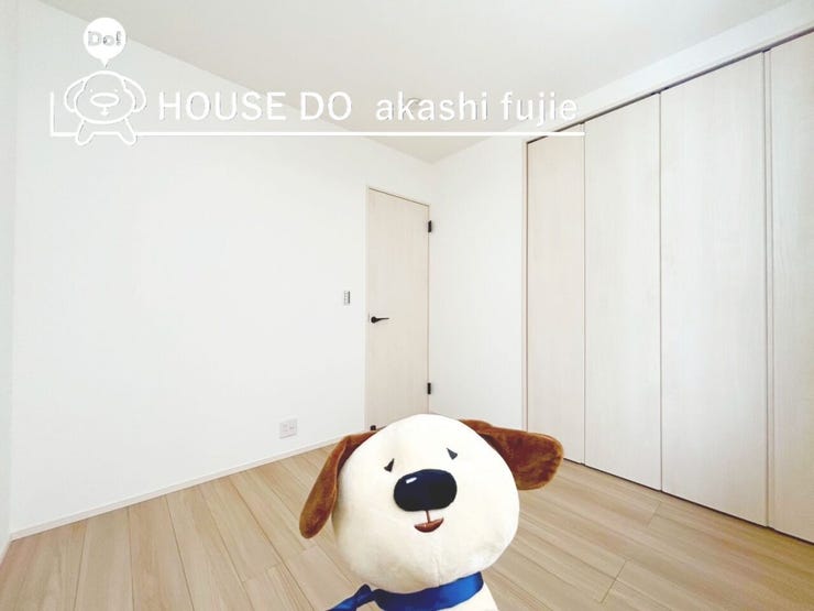 2026.2.14撮影
お問合せお待ち致しております!
【お問合せ フリーダイヤル:0120-077-712】