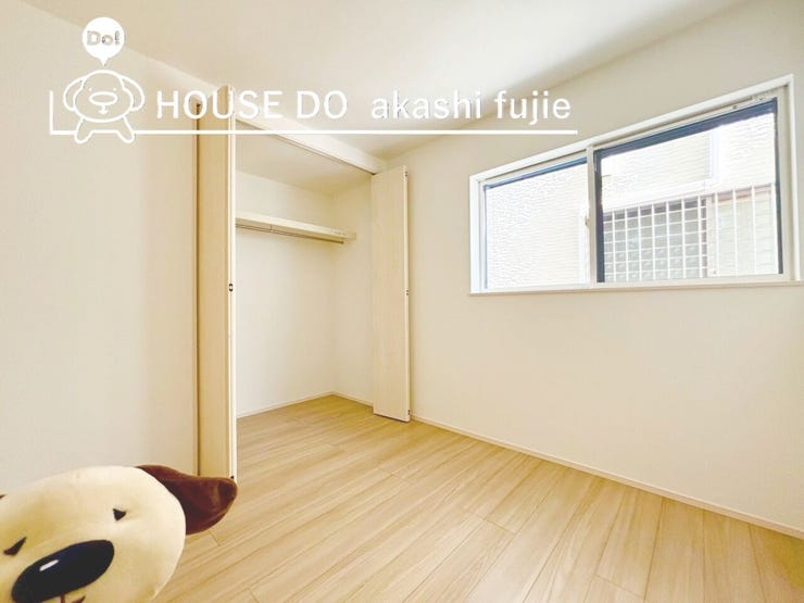 2026.2.14撮影
お問合せお待ち致しております!
【お問合せ フリーダイヤル:0120-077-712】