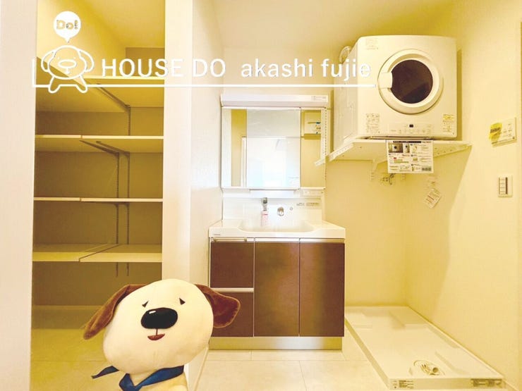 2026.2.14撮影
お問合せお待ち致しております!
【お問合せ フリーダイヤル:0120-077-712】