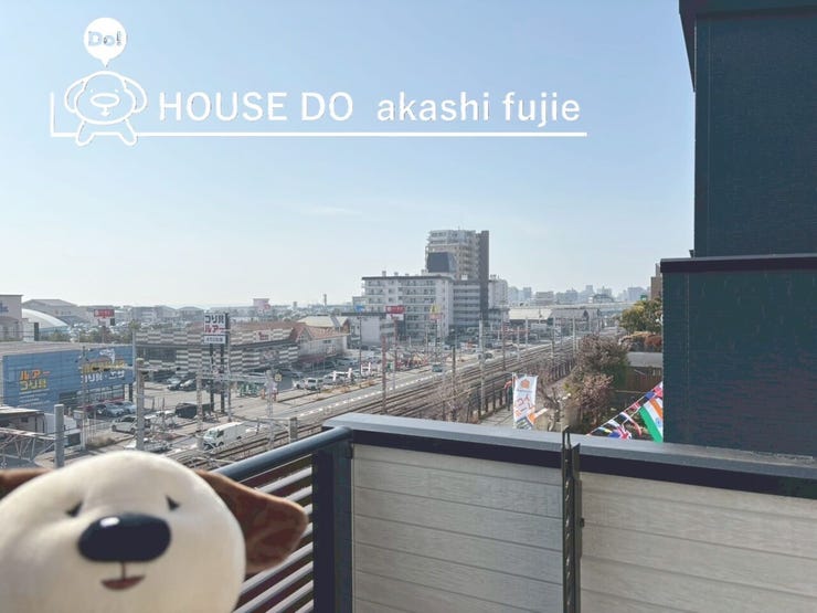 2026.2.14撮影
お問合せお待ち致しております!
【お問合せ フリーダイヤル:0120-077-712】