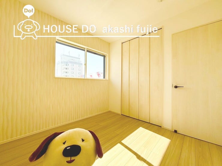 2026.2.14撮影
お問合せお待ち致しております!
【お問合せ フリーダイヤル:0120-077-712】