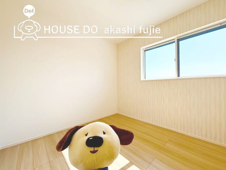 2026.2.14撮影
お問合せお待ち致しております!
【お問合せ フリーダイヤル:0120-077-712】