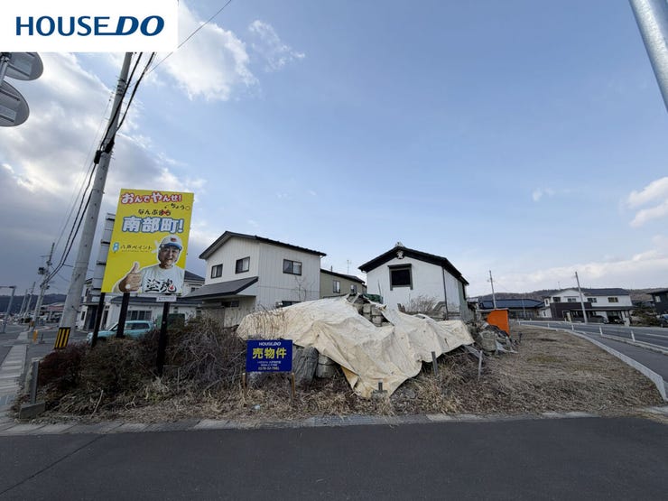 ※大字苫米地字町中
現地(2026年2月)撮影
◎現地案内予約受付中!◎
詳細は、ハウスドゥ 八戸市庁前までお気軽にお問い合わせください♪