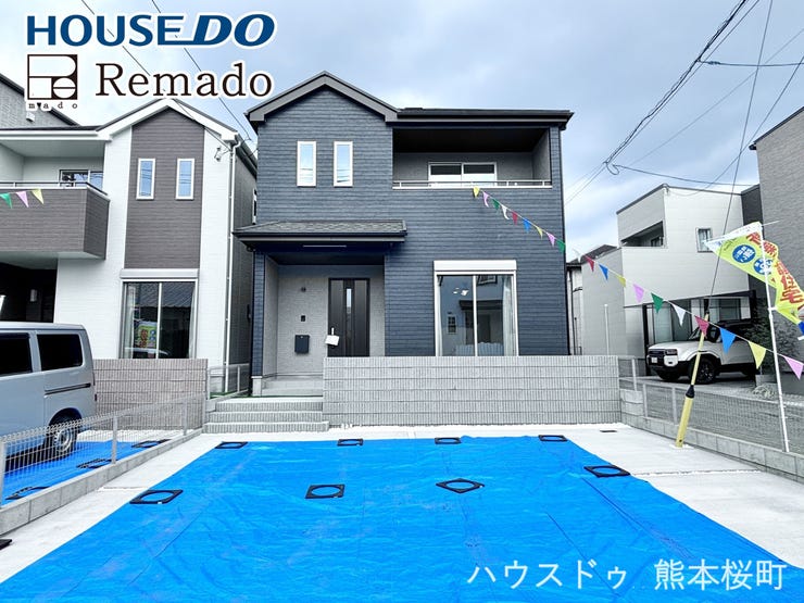 【外観】
■家の印象を決める「顔」■街並みに美しく調和しながら、帰るたびに誇らしく思える、あなたのためのシンボルです