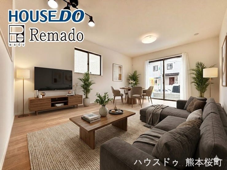 ■家族の笑顔が集う中心地■お気に入りの家具を迎え、窓からは心地の良い光が差し込みます。※CGで家具を配置しています。