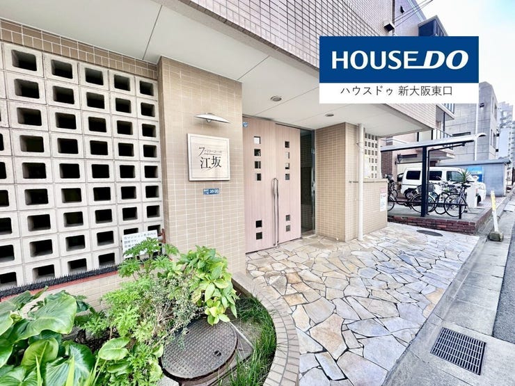 エントランスもおしゃれです。
オートロックがあり、安心です。