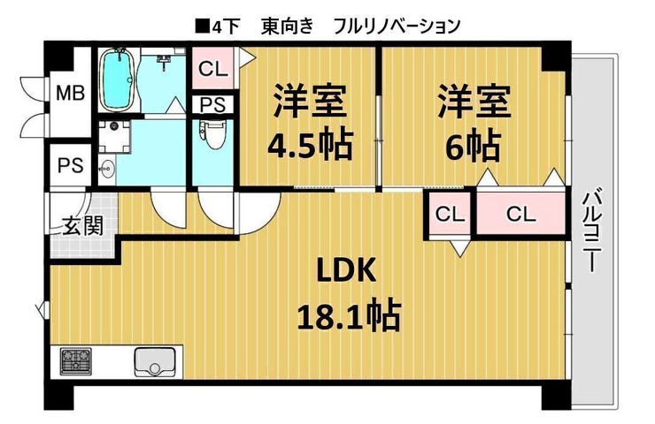【外観】
東向きフルリノベーション
オートロックでセキュリティも良好