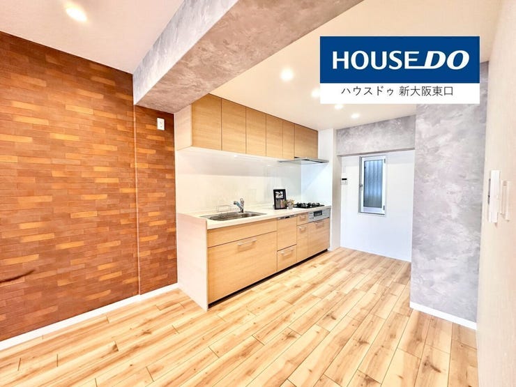 キッチンは壁付けなので、よりお部屋の広さが際立ちます。