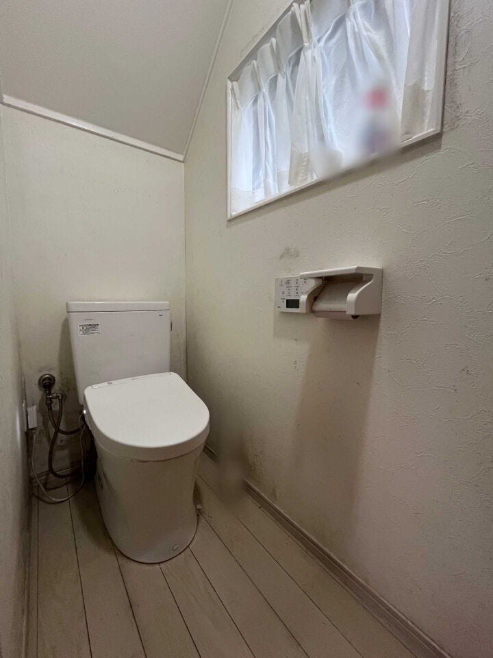 清潔感のある、使いやすいトイレです。