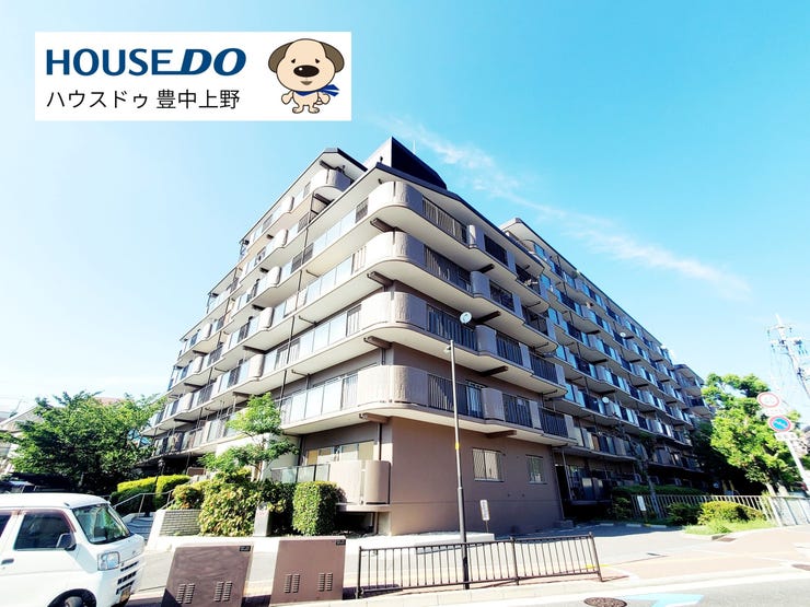 【外観】
阪急千里線「千里山」駅まで徒歩約10分!緑の多い高台に立地♪千里第二小学校まで徒歩10分圏内でお子様の通学も安心です♪