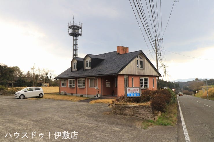 牧園町高千穂 診療所付住宅