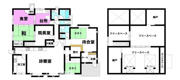 牧園町高千穂 診療所付住宅