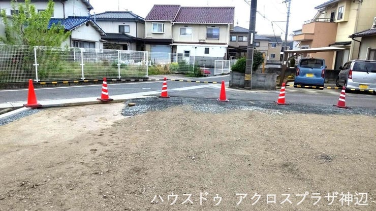 【外観写真】南側