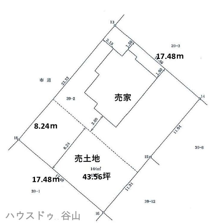 桜ヶ丘６丁目 売土地