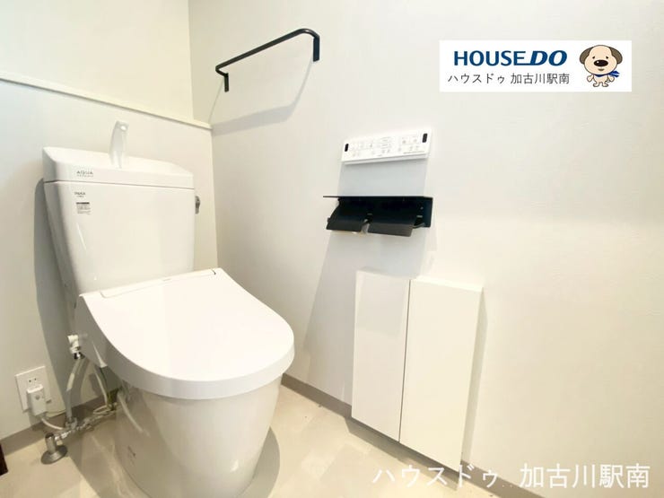 2Fトイレ・温水洗浄便座付です♪