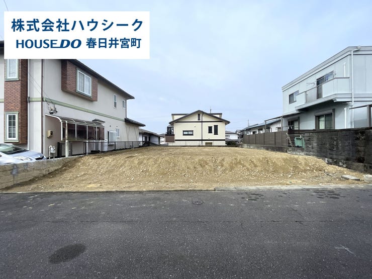 【外観】
いつでもご案内可能です。 当日のご案内もOK! 平日のお仕事帰りの時間でもOK!