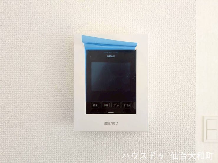 TVモニター付きインターホンなら、迷惑なセールスも応答する前に確認できます!