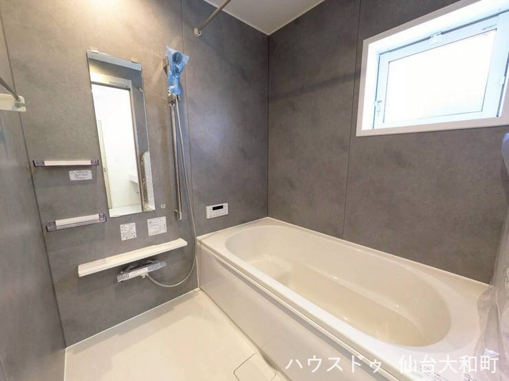 日々のご褒美にはゆったりとしたバスタイムから♪