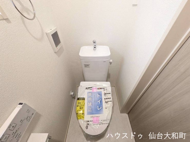 温水シャワーの清潔さと、簡単お手入れでストレスフリー